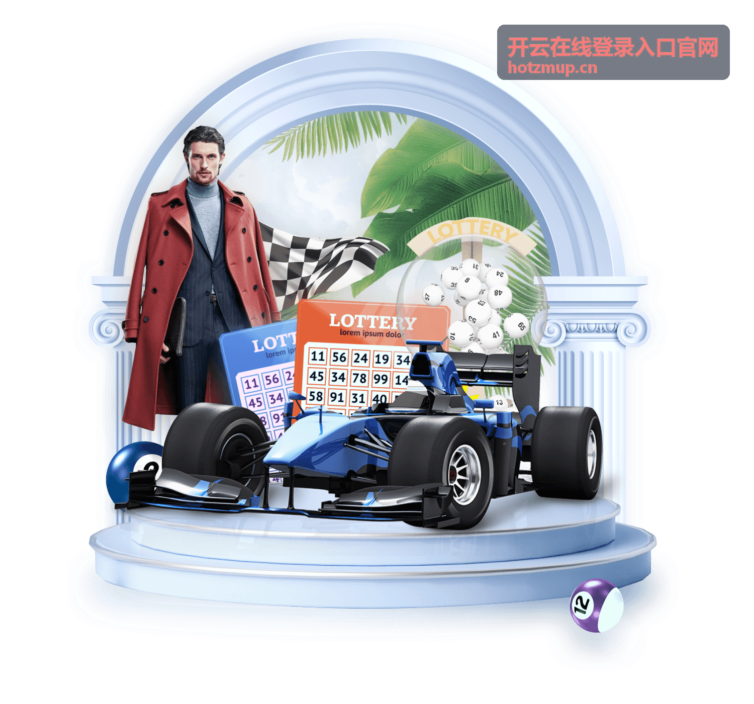 开云在线登录入口官网最新信息配图